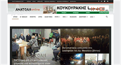 Desktop Screenshot of anatolh.com