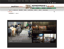 Tablet Screenshot of anatolh.com